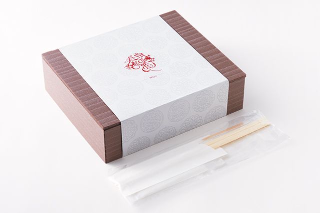 美虎-Miyu-（三河店）-【花椒ローストビーフ】香味甘味噌ダレ