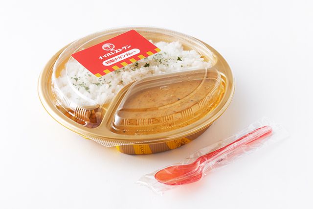 銀座ナイルレストラン（三河店）-特製チキンカレー 野菜のせ