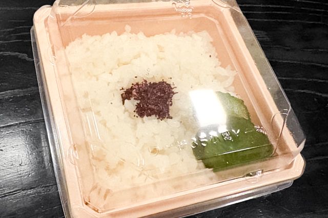 仕出し割烹空海-和心弁当 なごみ