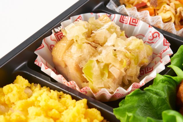 青山チャイナキッチン（福岡店）-蒸し鶏葱ソース＆2色ごはんのチャイナBOX