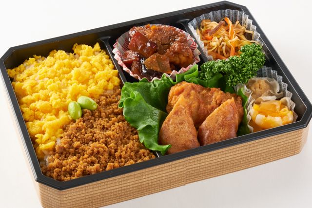 青山チャイナキッチン（福岡店）-黒酢酢豚＆2色ごはんのチャイナBOX