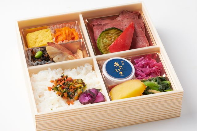 創作和食 神田 あじいき（東京店）-ローストビーフ御膳（柚子胡椒マヨだれ）～赤魚の西京焼き～