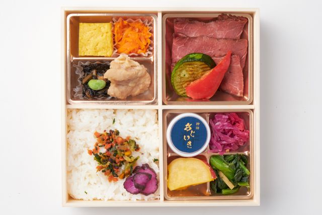 創作和食 神田 あじいき（東京店）-ローストビーフ御膳（柚子胡椒マヨだれ）～鶏肉の塩麹焼き～