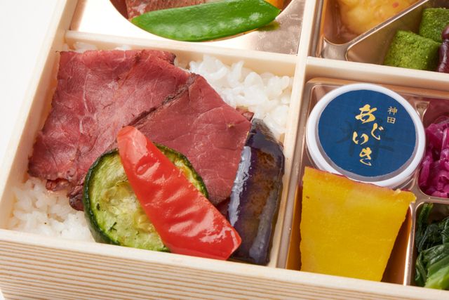 創作和食 神田 あじいき（東京店）-ローストビーフ丼（柚子胡椒マヨだれ）～赤魚の西京焼き～