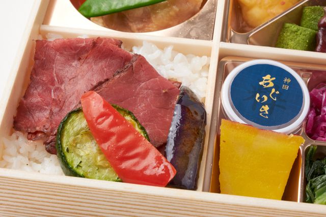 創作和食 神田 あじいき（東京店）-ローストビーフ丼（柚子胡椒マヨだれ）～鶏肉の塩麹焼き～