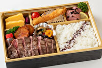 炙焼 楽群-希少部位ミスジステーキ弁当（120g）