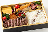 炙焼 楽群-希少部位ミスジステーキ弁当（180g）