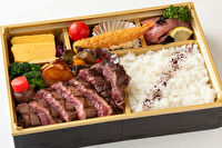 炙焼 楽群-厚切りハラミステーキ弁当（180g）