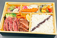 炙焼 楽群-厚切り牛タンと熟成ハラミのWステーキ弁当・煌