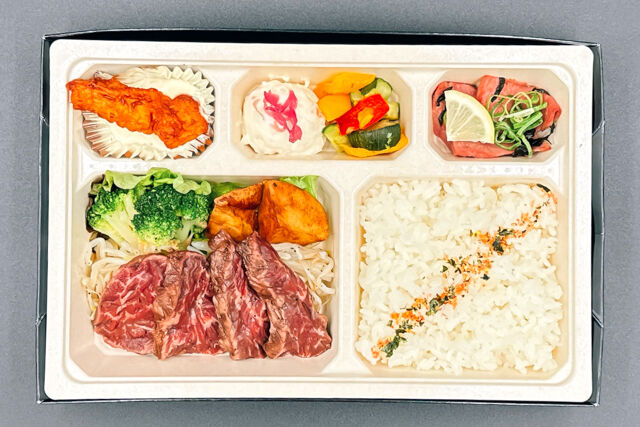 炙焼 楽群-熟成ハラミステーキ弁当・彩