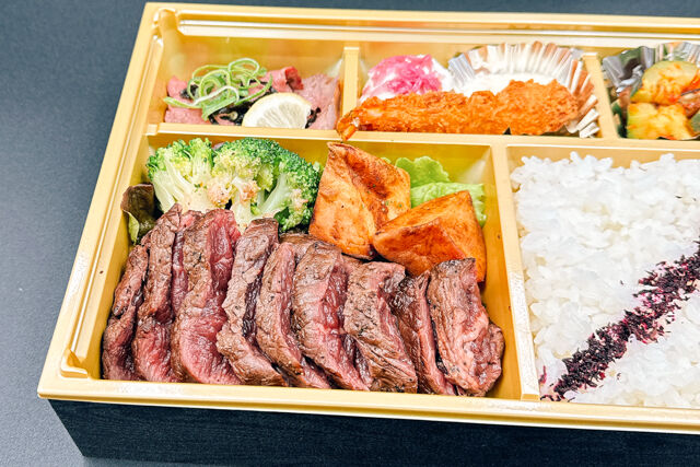 炙焼 楽群-国産黒毛牛ヒレステーキ弁当・煌