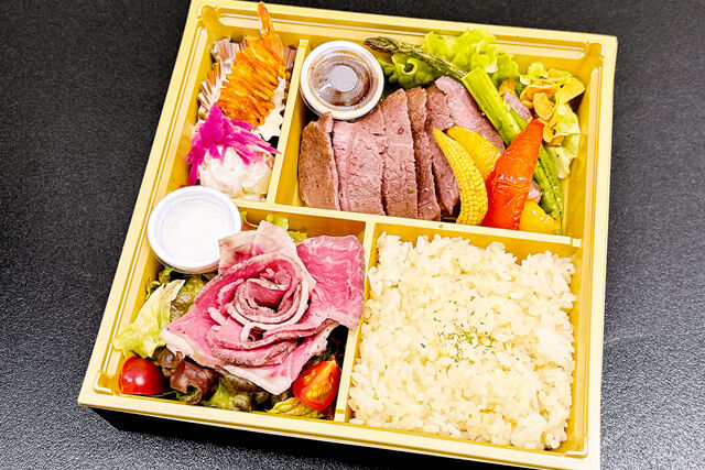 華味（はなみ）広島牛ヒレステーキ弁当