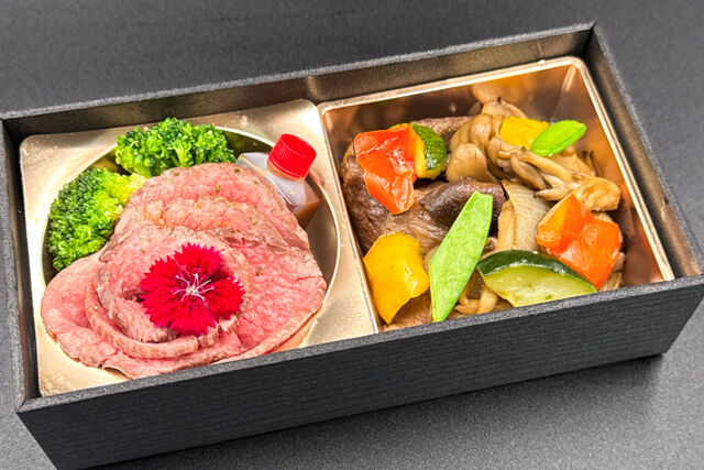 炙焼 楽群-極上黒毛和牛ざんまい弁当