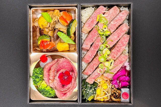 炙焼 楽群-極上黒毛和牛ざんまい弁当