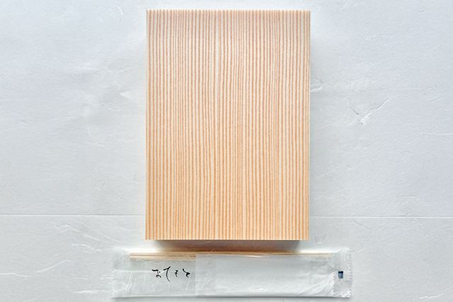 赤坂料亭「球磨川」-【熨斗対応可】十二のひと口しつらえ‐白米と大葉味噌‐