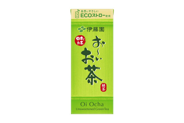 緑茶（250ml 紙パック）