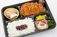 名古屋めし 葵庵-手仕込み八丁味噌ロースカツ弁当
