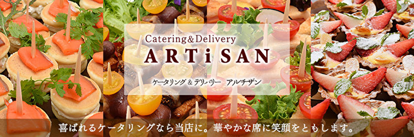 ARTiSAN（東京店）