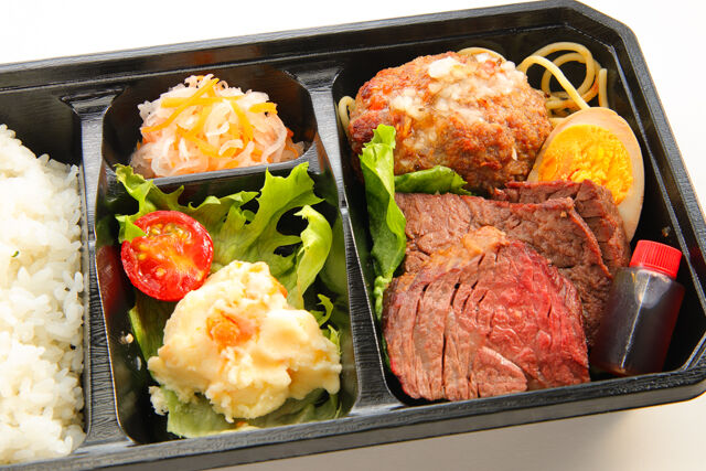 芦屋 麒麟堂-特製ステーキと淡路牛ハンバーグ弁当