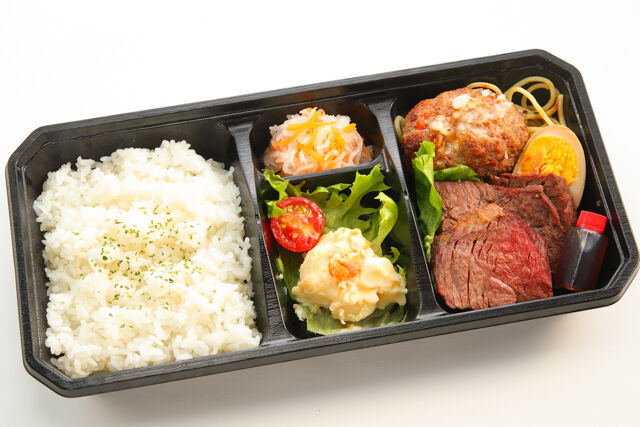 芦屋 麒麟堂-特製ステーキと淡路牛ハンバーグ弁当