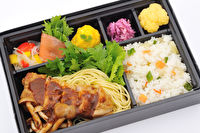 旬菜アトリエ すず-アトリエBOX～きのこソースのチキンソテーとベジタブルピラフ～