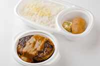 欧風カレー オーベルジーヌ 新宿本店-ハンバーグカレー