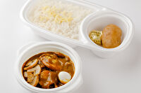 欧風カレー オーベルジーヌ 新宿本店-帆立カレー