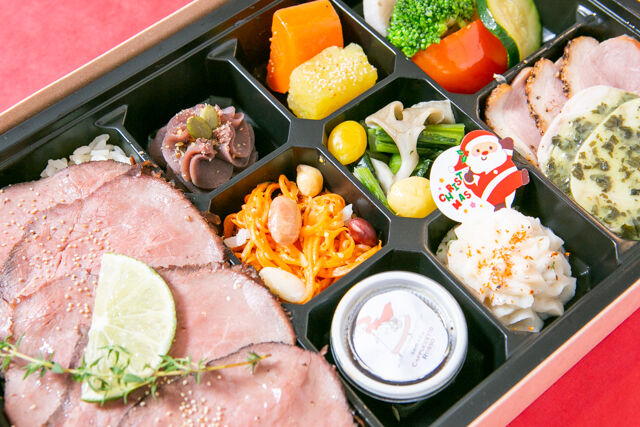 淡路町カフェ カプチェット・ロッソ-【クリスマス限定】淡路町カフェBOX SOLE（ソーレ）