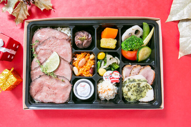 淡路町カフェ カプチェット・ロッソ-【クリスマス限定】淡路町カフェBOX SOLE（ソーレ）