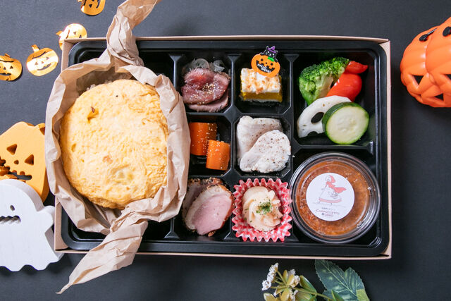 淡路町カフェ カプチェット・ロッソ-【ハロウィン限定】【お茶なし】淡路町カフェBOX FELICE（フェリーチェ）