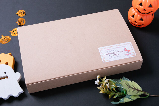 淡路町カフェ カプチェット・ロッソ-【ハロウィン限定】【お茶なし】淡路町カフェBOX FELICE（フェリーチェ）