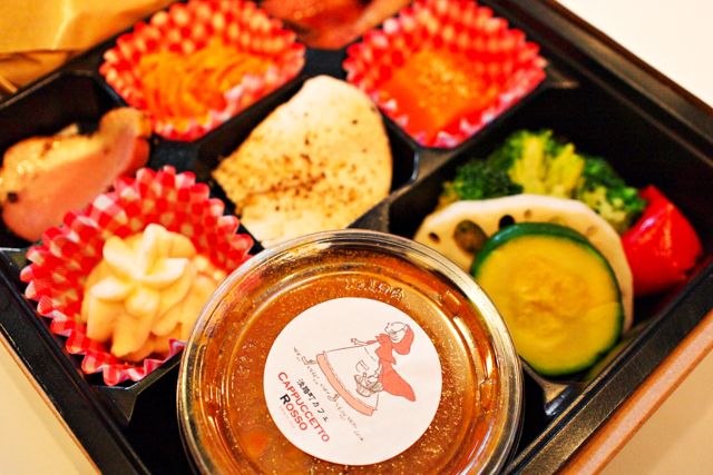 淡路町カフェ カプチェット・ロッソ-【お茶なし】淡路町カフェBOX オムライス＆カレー