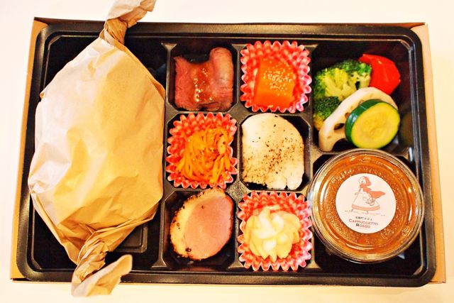 淡路町カフェ カプチェット・ロッソ-【お茶なし】淡路町カフェBOX オムライス＆カレー