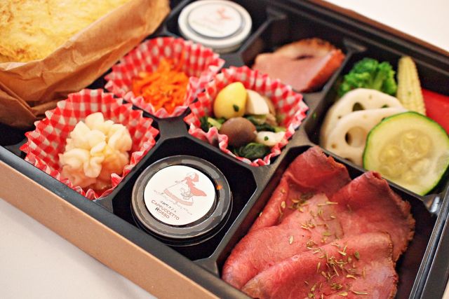 淡路町カフェ カプチェット・ロッソ-【熨斗対応可】淡路町カフェBOX LUNA（ルナ）