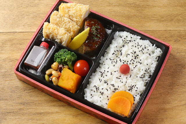 やわらかささみカツ＆ハンバーグ弁当