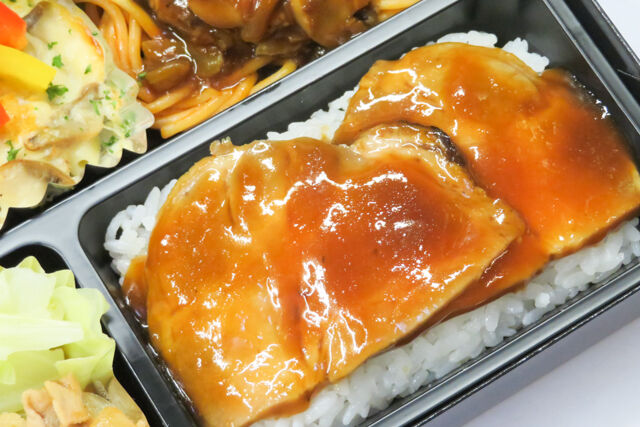 覚瑛古典洋食弁当・ローストポーク丼風添え デミグラスソース