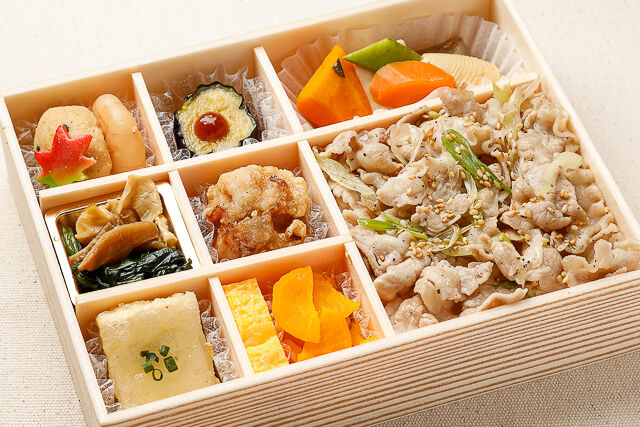 桂-【秋限定】厳選豚肉のネギ塩御膳［秋3］