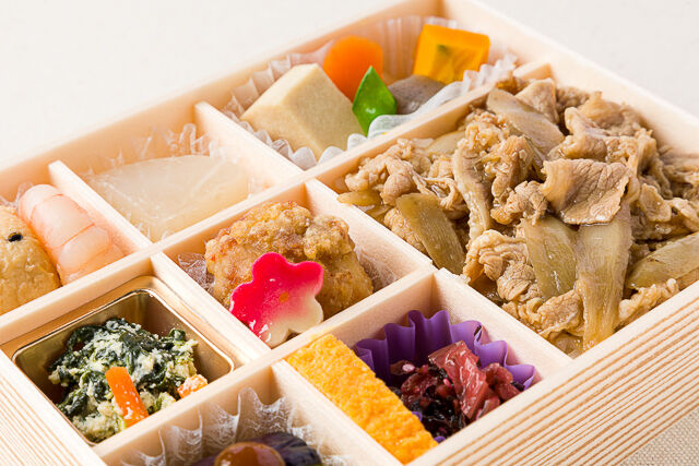 桂-【冬限定】和牛とごぼうの旨味御膳【冬3】