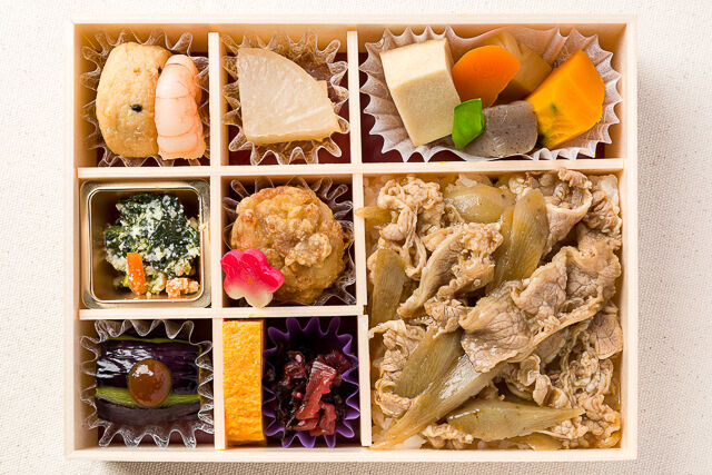 桂-【冬限定】和牛とごぼうの旨味御膳【冬3】