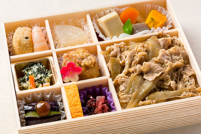 桂-【冬限定】和牛とごぼうの旨味御膳【冬3】