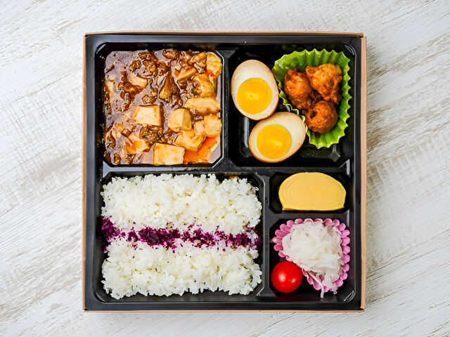 麻婆豆腐弁当