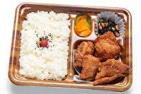 Baku-Baku弁当-【熨斗対応可】地鶏唐揚げ弁当
