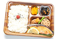 Baku-Baku弁当-【熨斗対応可】焼きしゃけ弁当