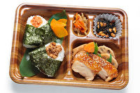 Baku-Baku弁当-【熨斗対応可】おにぎり弁当