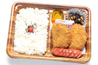 Baku-Baku弁当-【熨斗対応可】メンチカツ弁当