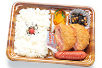 Baku-Baku弁当-【熨斗対応可】ハムカツ弁当