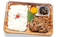 Baku-Baku弁当-【熨斗対応可】焼肉弁当