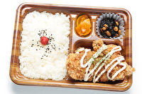 Baku-Baku弁当-【熨斗対応可】地鶏チキン南蛮弁当