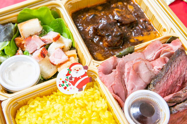 B.B.Q KIMURA Steak＆Grill（埼玉店）-【クリスマス限定】ゴージャス！BOX