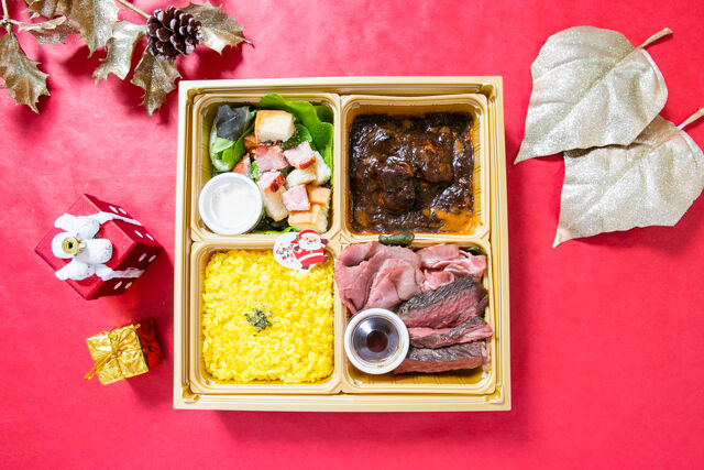 B.B.Q KIMURA Steak＆Grill（埼玉店）-【クリスマス限定】ゴージャス！BOX